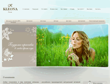 Tablet Screenshot of kleona.com